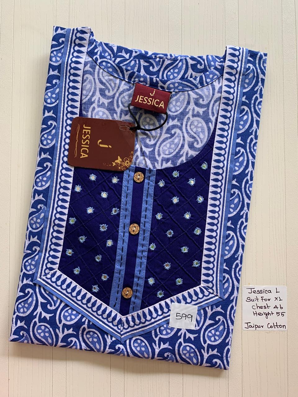 WhatsApp Image 2026-02-17 at 9.37.01 AM (10) 0381JL-Jessica Mirror Nighty - Under 599 - Image 1