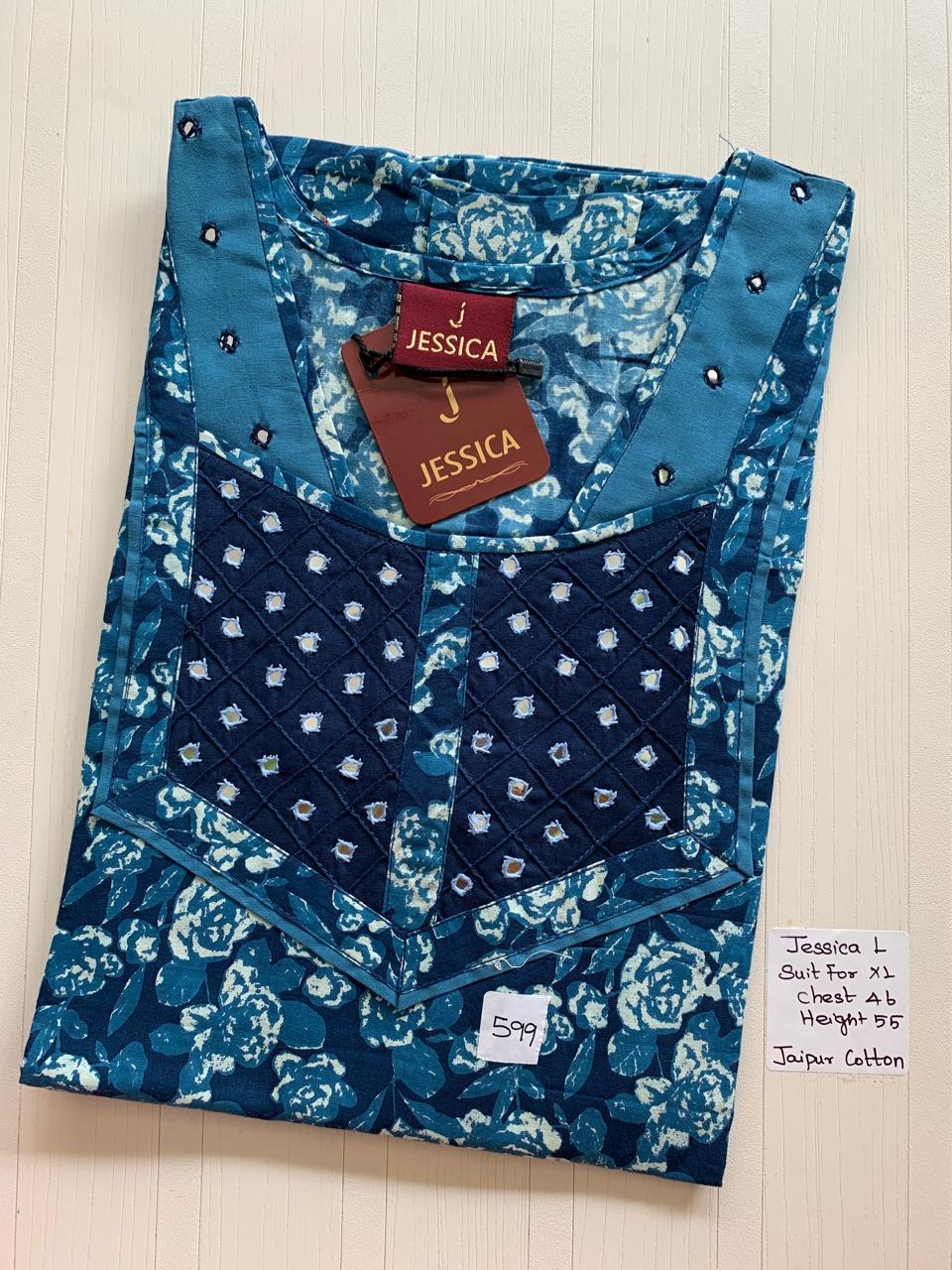 WhatsApp Image 2026-02-17 at 9.37.01 AM (15) 0385JL-Jessica Mirror Nighty - Under 599 - Image 1