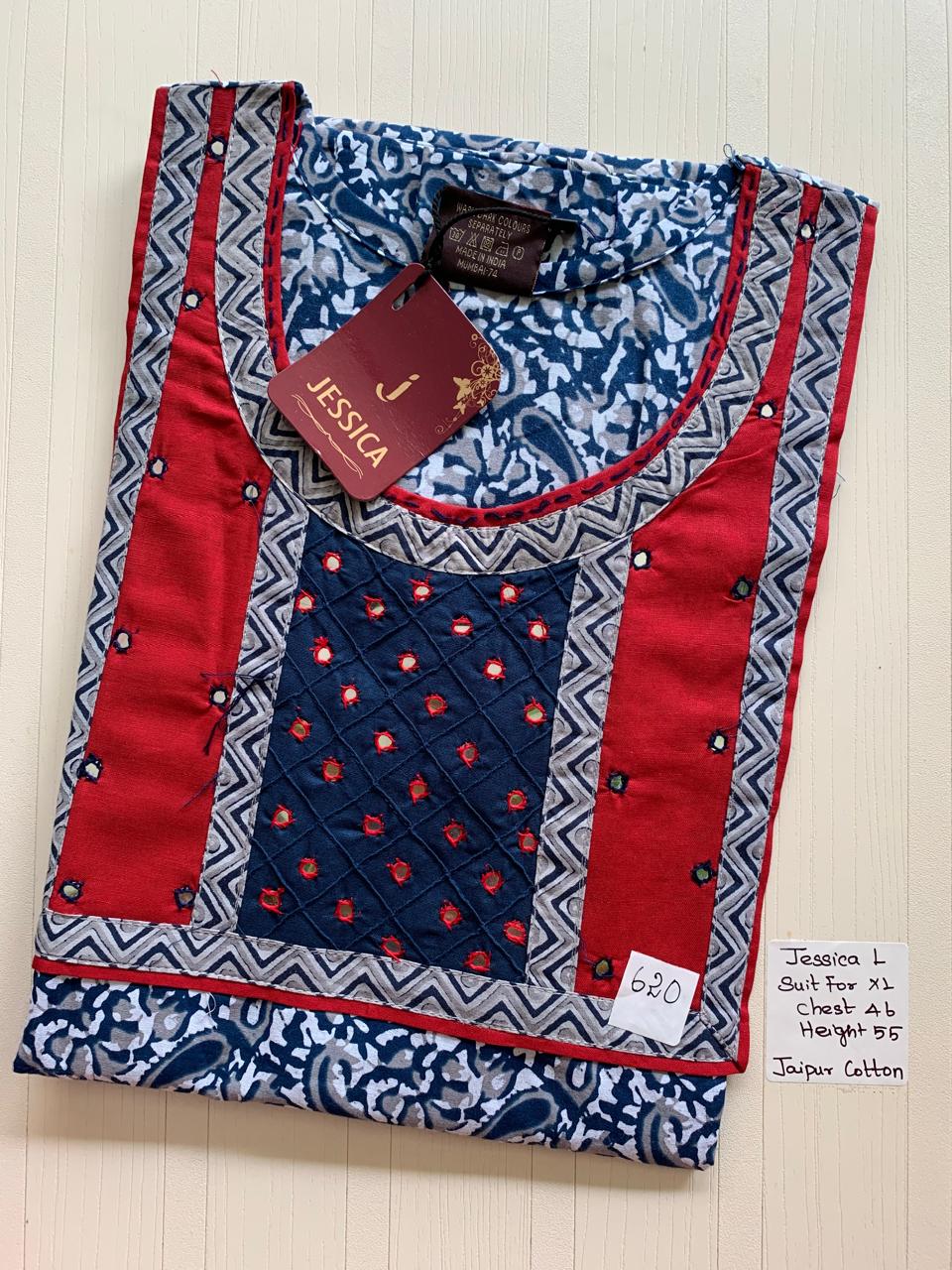 WhatsApp Image 2026-02-17 at 9.37.01 AM (6) 0375JL-Jessica Mirror Nighty - Image 1