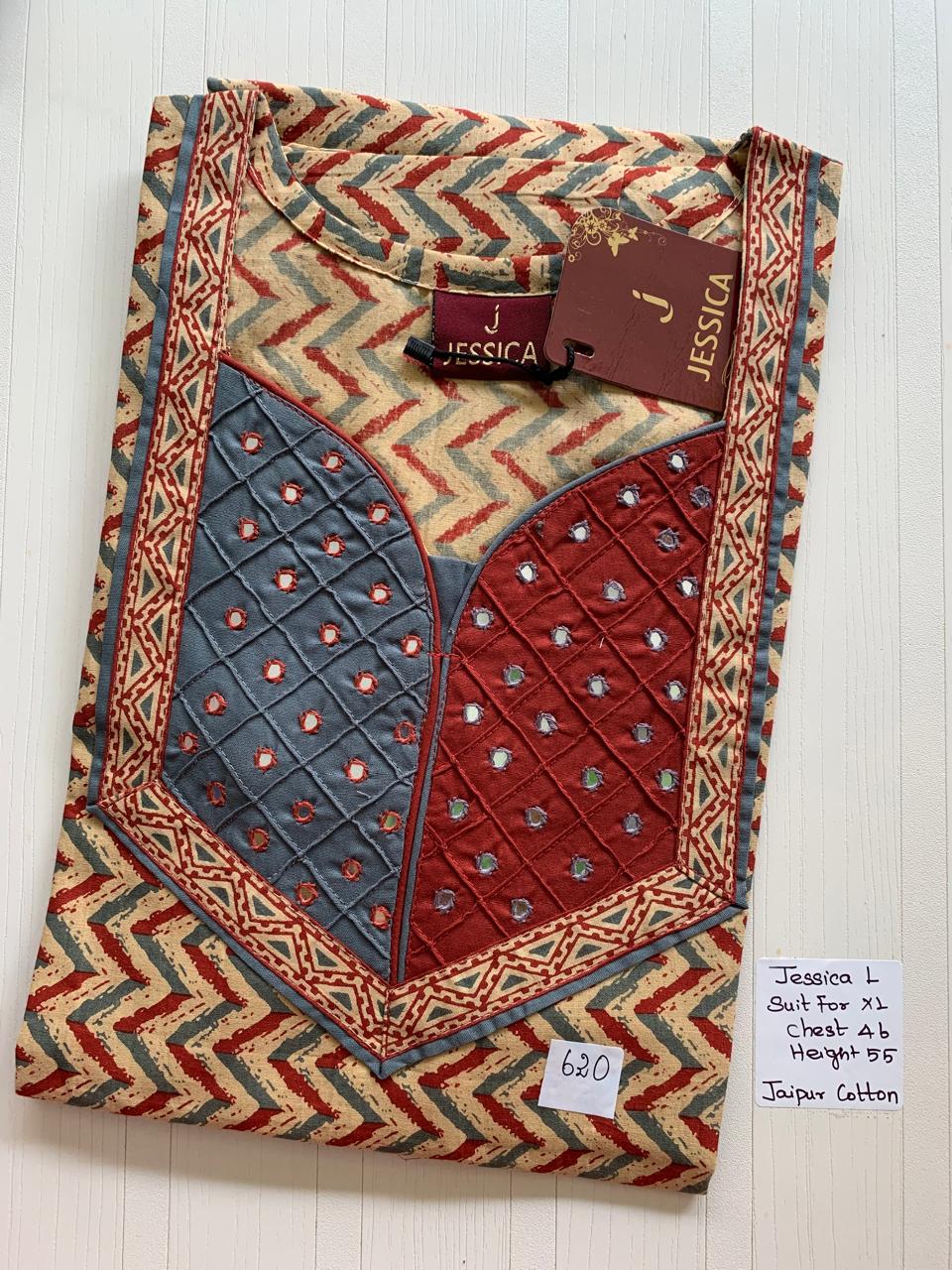 WhatsApp Image 2026-02-17 at 9.37.01 AM (7) 0377JL-Jessica Mirror Nighty - Image 1