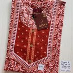 0378JL-Jessica Mirror Nighty - Under 599