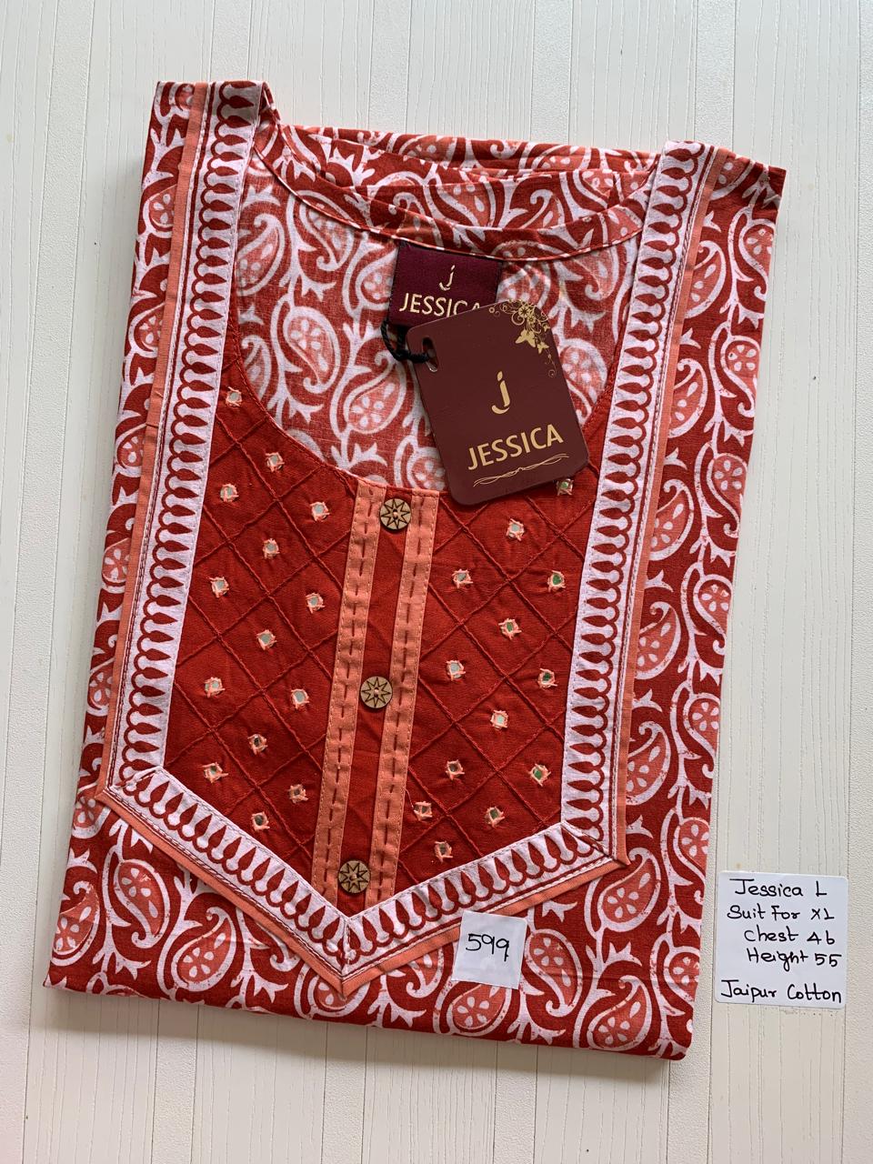 WhatsApp Image 2026-02-17 at 9.37.01 AM (8) 0378JL-Jessica Mirror Nighty - Under 599 - Image 1