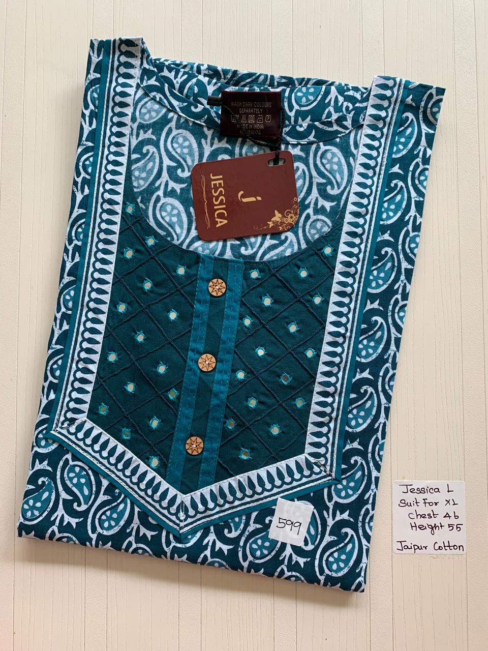 WhatsApp Image 2026-02-17 at 9.37.01 AM (9) 0379JL-Jessica Mirror Nighty - Under 599 - Image 1