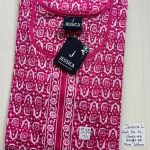 0288JL-Jessica Zip Nighty-Under 599