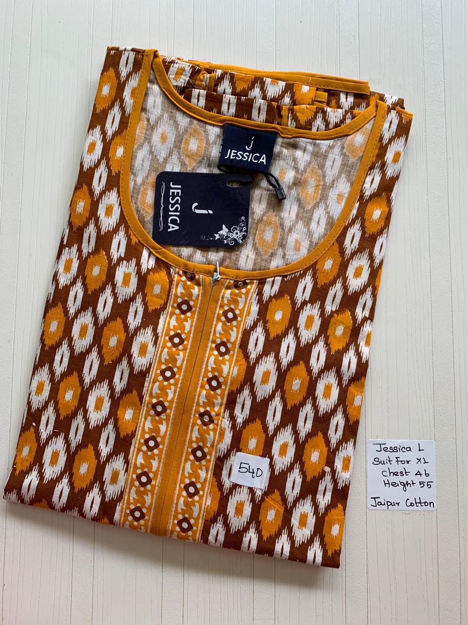 WhatsApp Image 2026-02-17 at 9.41.08 AM (18) 0306JL-Jessica Zip Nighty-Under 599 - Image 1