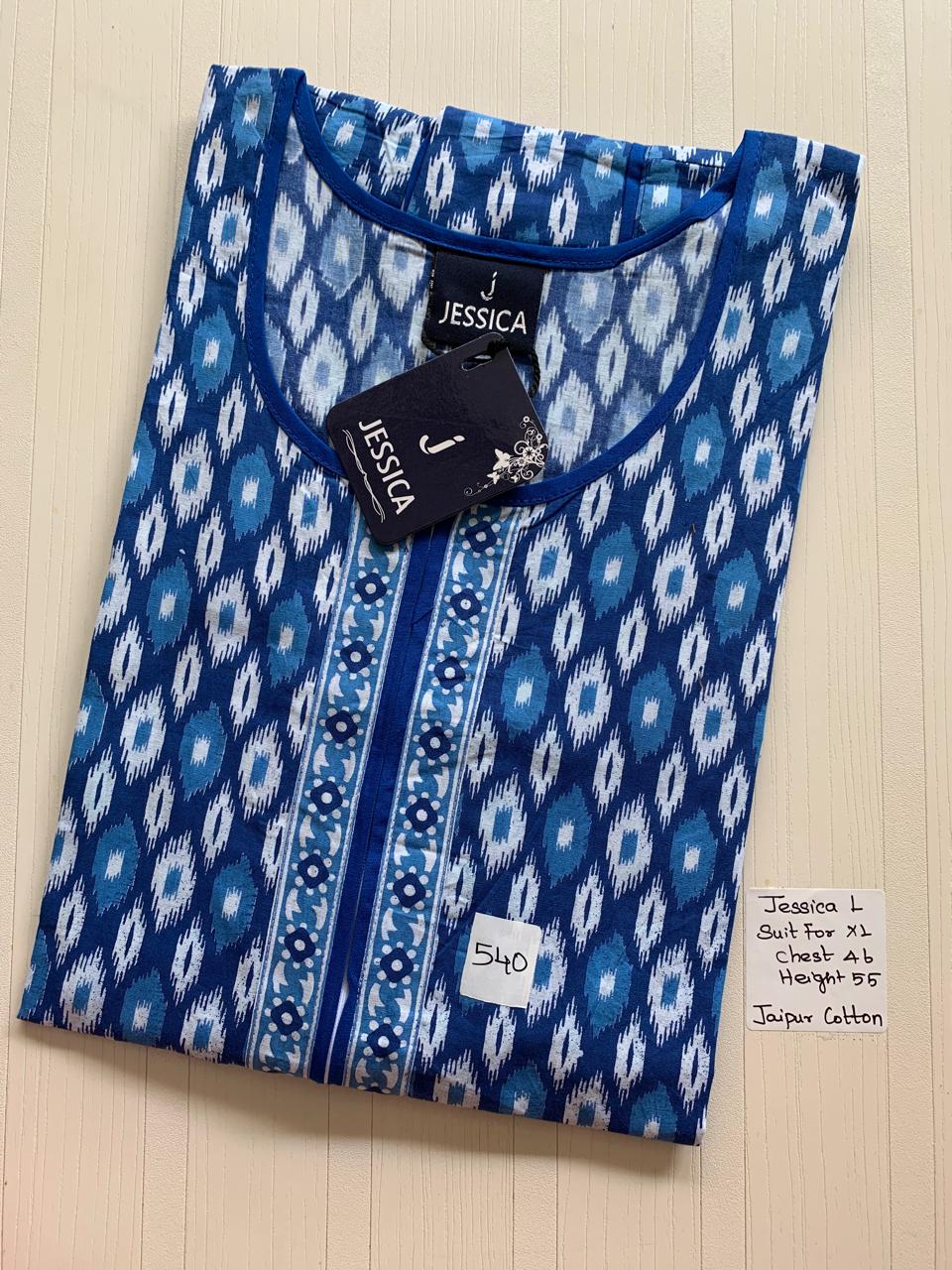 WhatsApp Image 2026-02-17 at 9.41.08 AM (19) 0307JL-Jessica Zip Nighty-Under 599 - Image 1