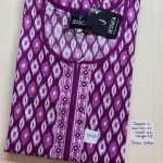 0308JL-Jessica Zip Nighty-Under 599