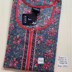 0309JL-Jessica Zip Nighty-Under 599