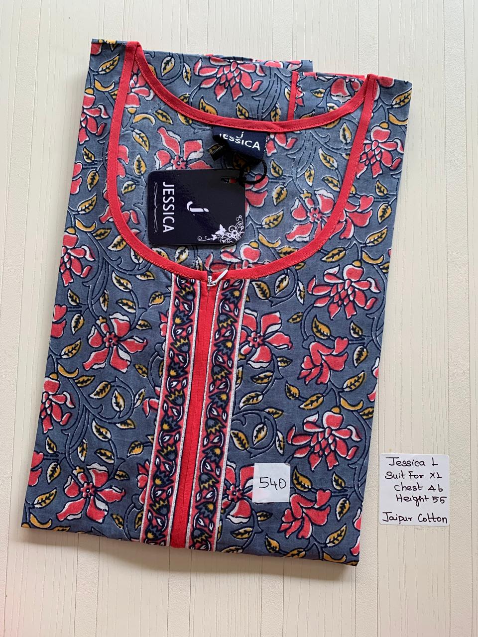 WhatsApp Image 2026-02-17 at 9.41.08 AM (21) 0309JL-Jessica Zip Nighty-Under 599 - Image 1