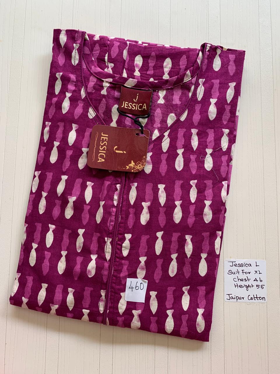 WhatsApp Image 2026-02-17 at 9.41.08 AM (5) 0293JL-Jessica Zip Nighty-Under 599 - Image 1