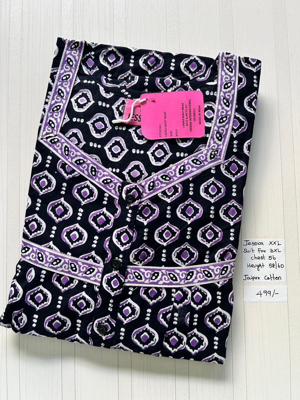 WhatsApp Image 2026-02-20 at 3.41.24 PM (2) 00AJXXL-081-Jessica 2XL Nighty - Image 1