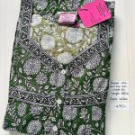 00AJXXL-084-Jessica 2XL Nighty