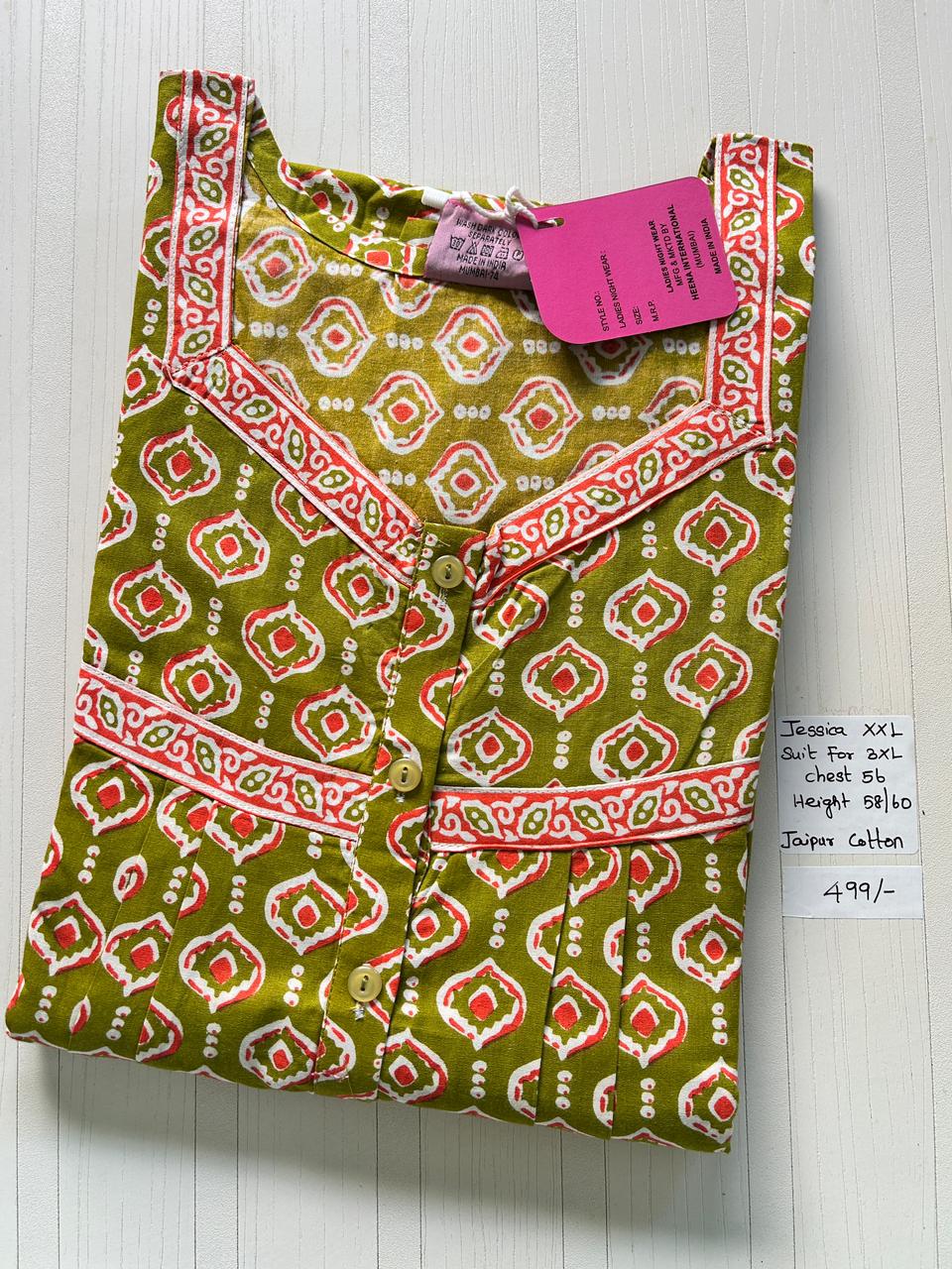 WhatsApp Image 2026-02-20 at 3.41.26 PM 00AJXXL-085-Jessica 2XL Nighty - Image 1