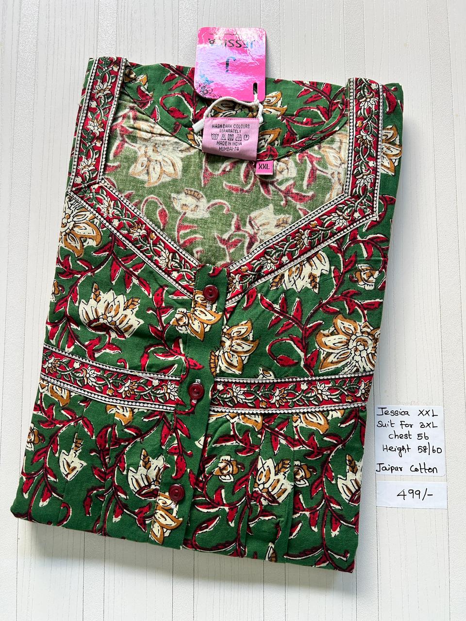 WhatsApp Image 2026-02-20 at 3.41.28 PM (1) 00AJXXL-089-Jessica 2XL Nighty - Image 1