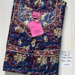 00AJXXL-088-Jessica 2XL Nighty