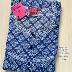 00AJXXL-100-Jessica 2XL Nighty