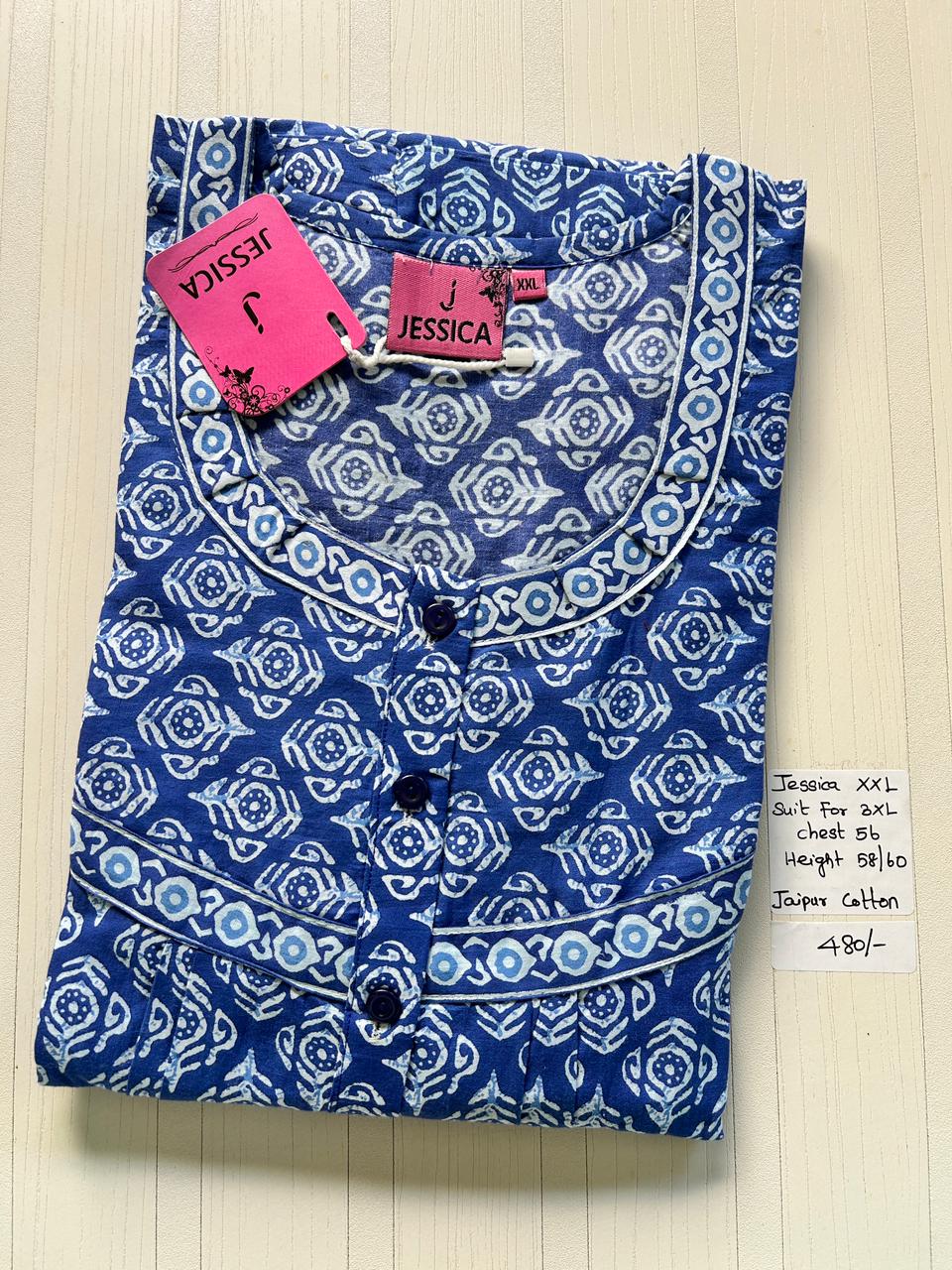 WhatsApp Image 2026-02-20 at 3.41.30 PM 00AJXXL-100-Jessica 2XL Nighty - Image 1