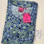 00AJXXL-101-Jessica 2XL Nighty