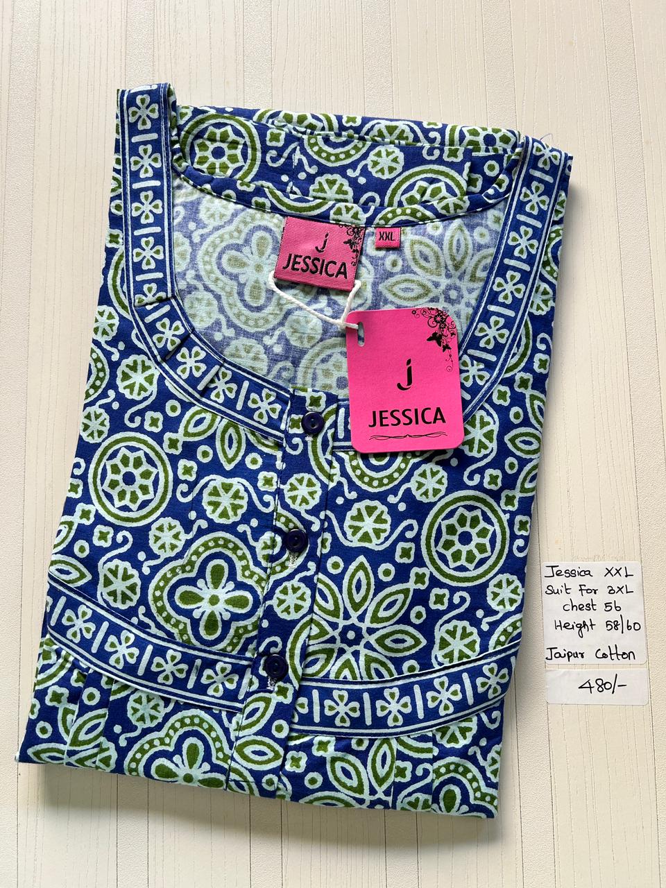 WhatsApp Image 2026-02-20 at 3.41.32 PM 00AJXXL-101-Jessica 2XL Nighty - Image 1