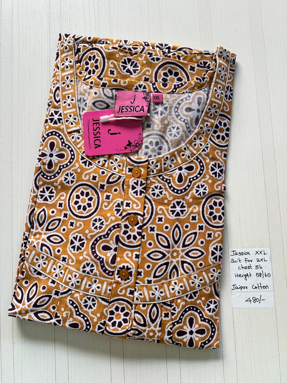 WhatsApp Image 2026-02-20 at 3.41.33 PM (1) 00AJXXL-102-Jessica 2XL Nighty - Image 1