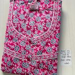 00AJXXL-107-Jessica 2XL Nighty