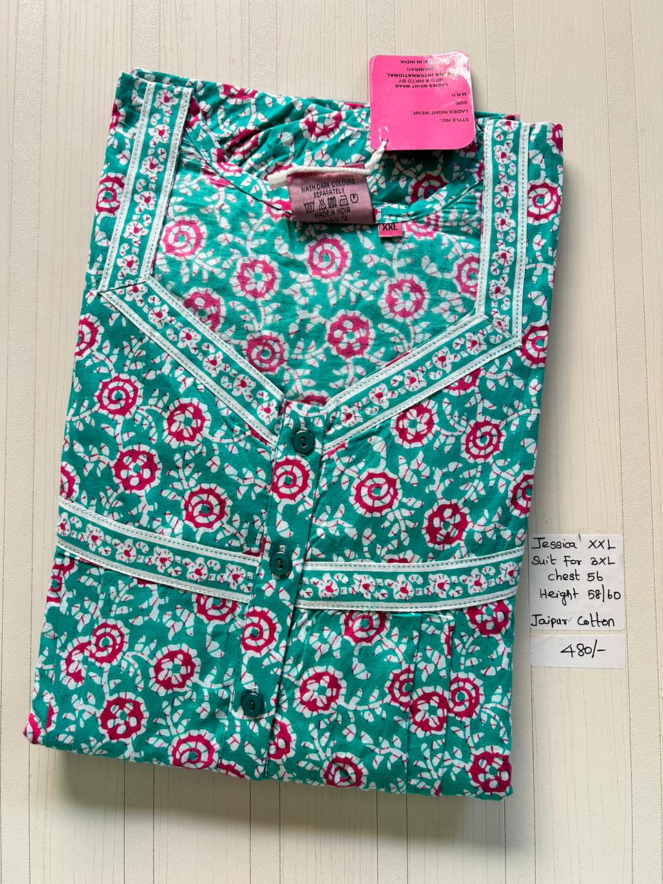 WhatsApp Image 2026-02-20 at 3.41.41 PM 00AJXXL-108-Jessica 2XL Nighty - Image 1