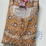 00AJXXL-109-Jessica 2XL Nighty