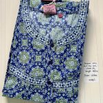 00AJXXL-110-Jessica 2XL Nighty