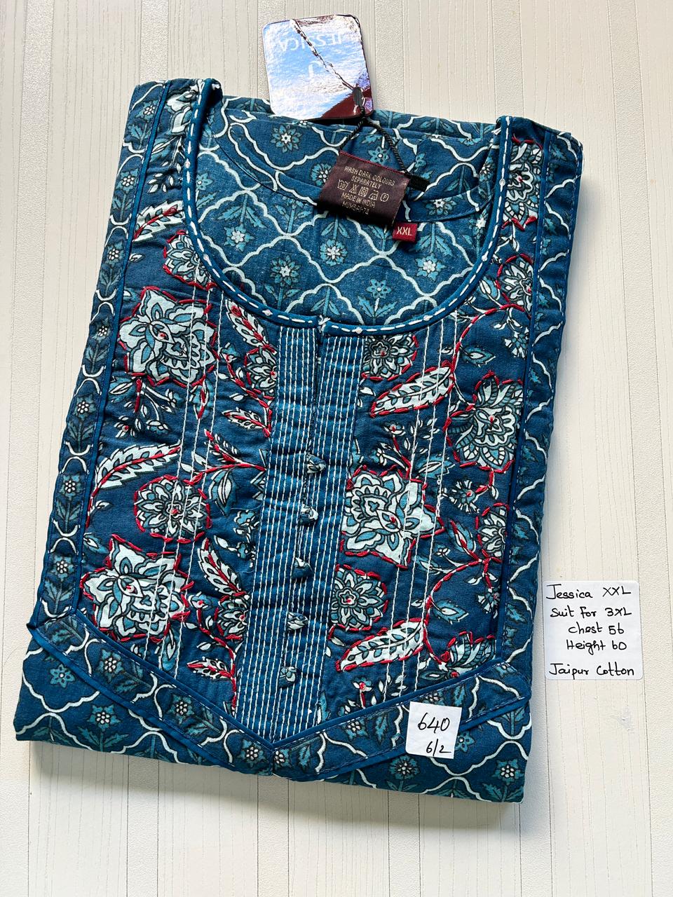 WhatsApp Image 2026-02-20 at 6.30.55 PM (1) 00AJXXL-115-Jessica 2XL Nighty - Image 1