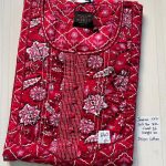 00AJXXL-117-Jessica 2XL Nighty