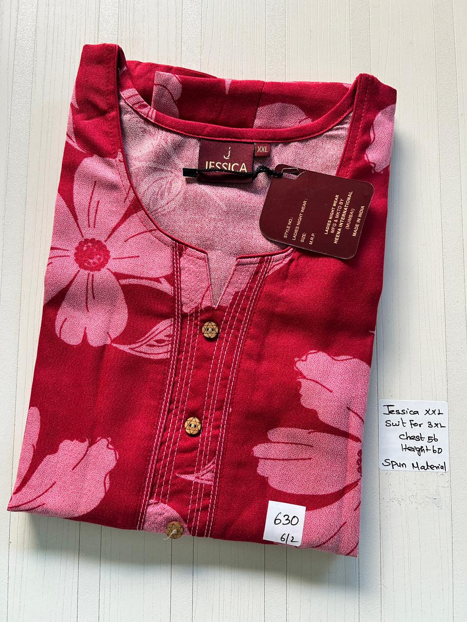 WhatsApp Image 2026-02-20 at 6.31.51 PM (2) 00AJXXL-134-Jessica 2XL Spun Nighty - Image 1