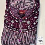 00AJXXL-126-Jessica 2XL Spun Nighty