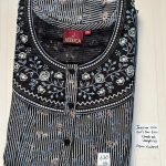 00AJXXL-125-Jessica 2XL Spun Nighty