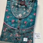 00AJXXL-132-Jessica 2XL Spun Nighty