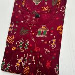 0PPZ028-Peacock Pleats  Pure Cotton Zip