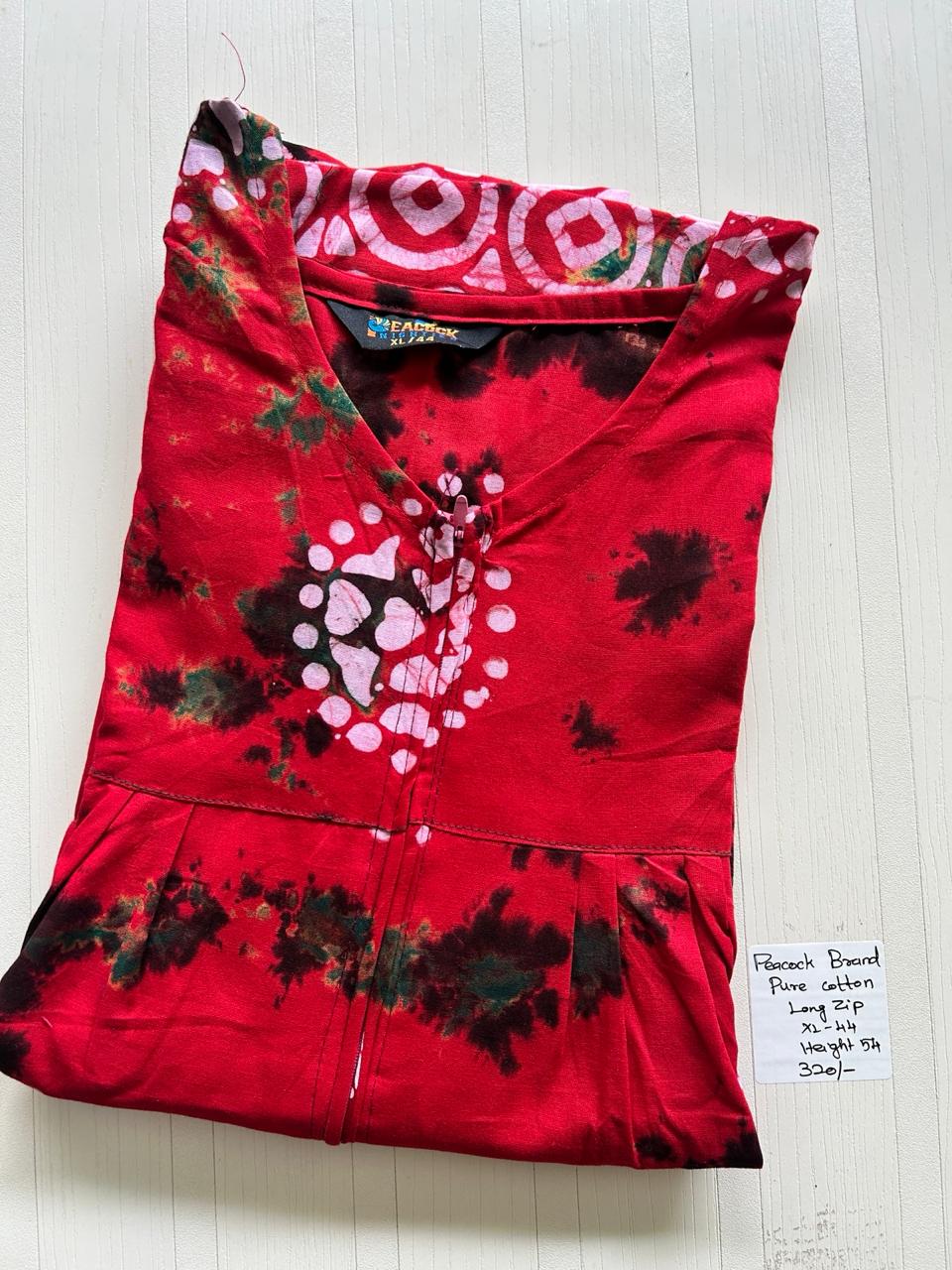 WhatsApp Image 2026-02-21 at 11.10.08 AM (2) PPZ034-Peacock Pleats Pure Cotton Zip - Image 1