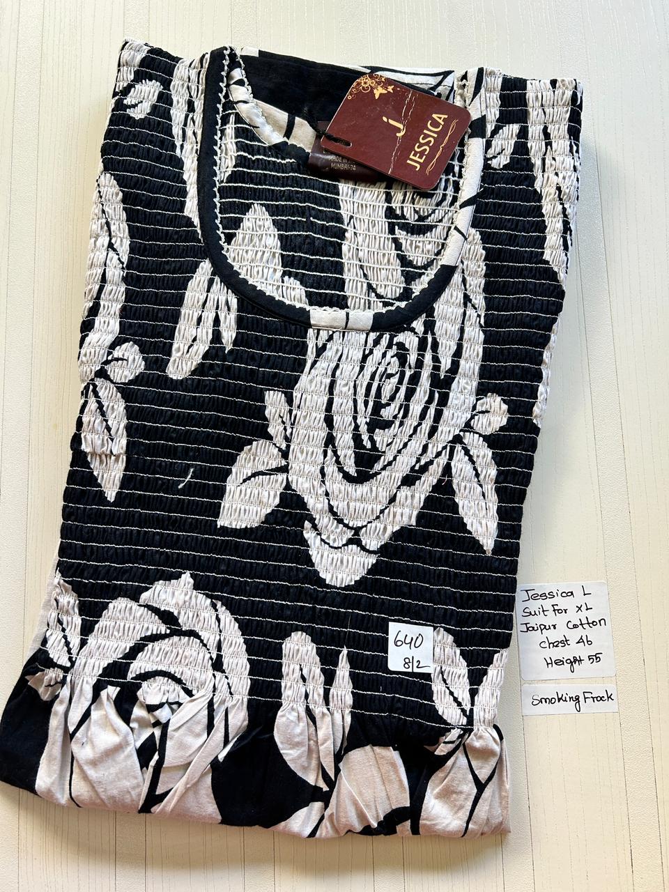 WhatsApp Image 2026-02-21 at 2.47.29 PM (1) 0399JL-Jessica Smoking Frock Nighty - Image 1