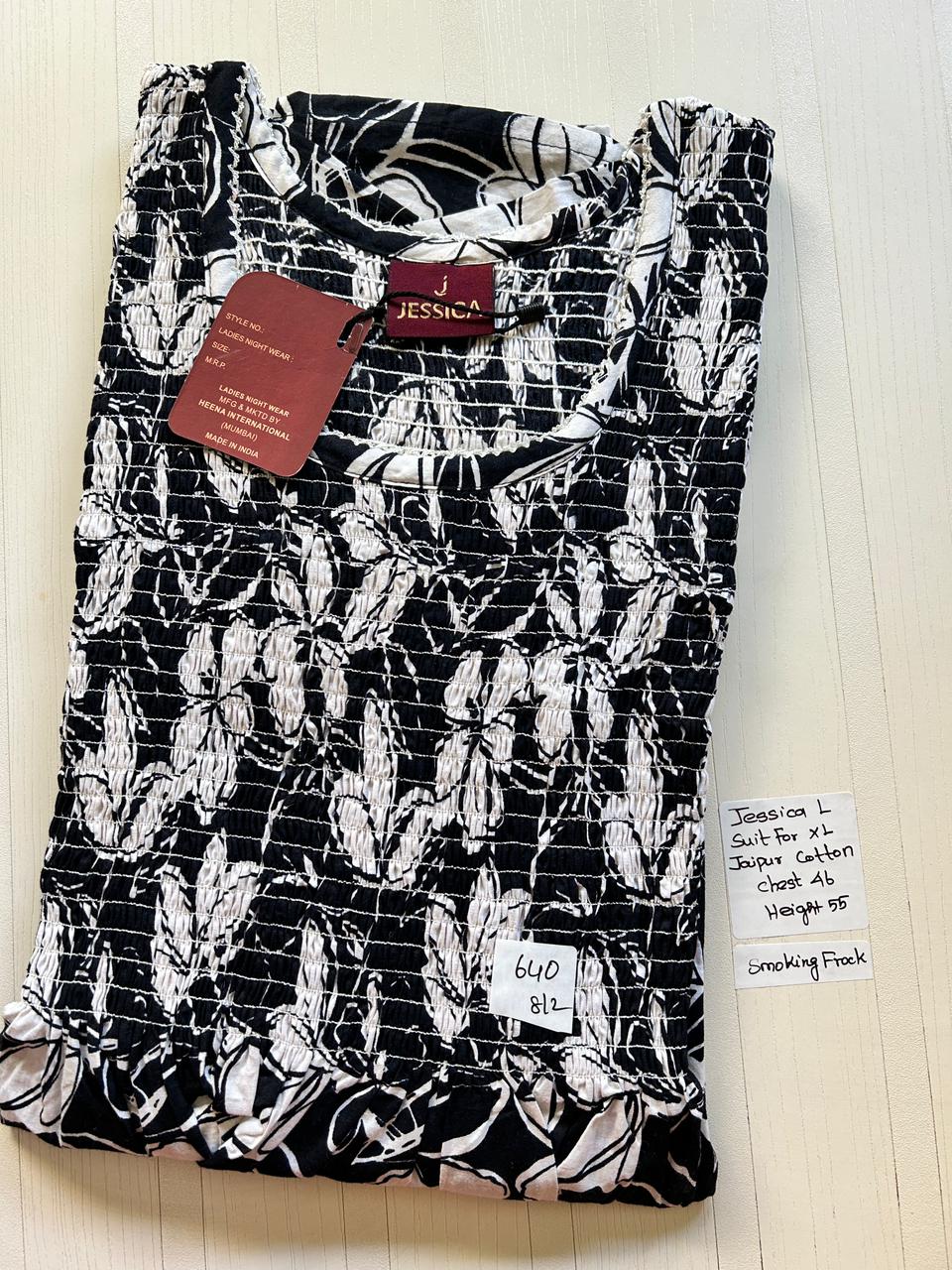 WhatsApp Image 2026-02-21 at 2.47.31 PM 0401JL-Jessica Smoking Frock Nighty - Image 1