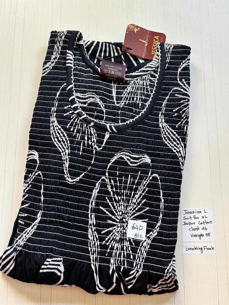 WhatsApp Image 2026-02-21 at 2.47.34 PM 0403JL-Jessica Smoking Frock Nighty - Image 1