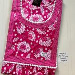 0404JL-Jessica Smoking Frock Nighty