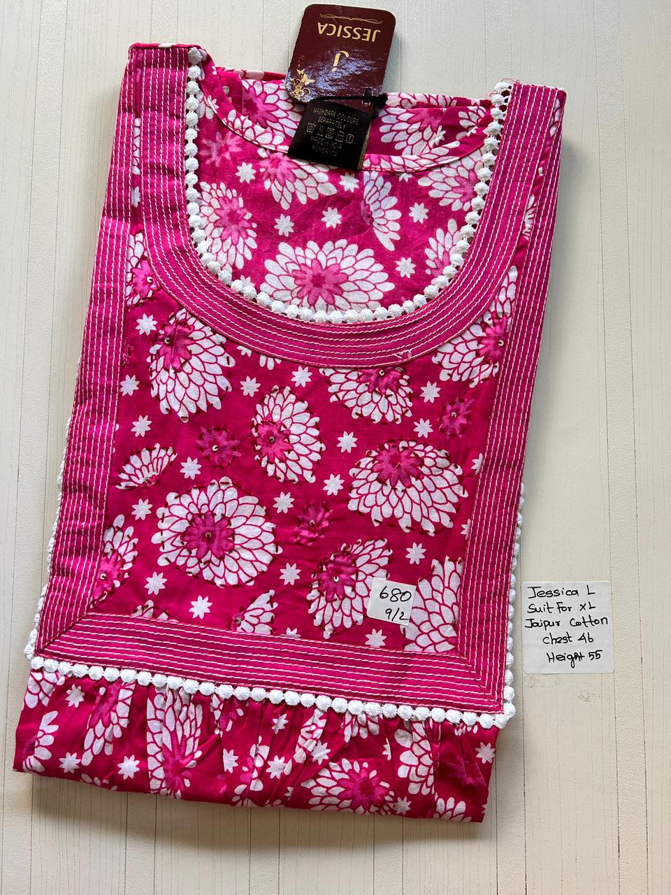 WhatsApp Image 2026-02-21 at 2.47.59 PM (1) 0404JL-Jessica Smoking Frock Nighty - Image 1