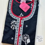 0393JL-Jessica Jaipur Cotton Nighty - Under 599