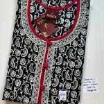 0396JL-Jessica Jaipur Cotton Nighty - Under 599