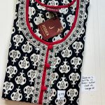 0397JL-Jessica Jaipur Cotton Nighty - Under 599