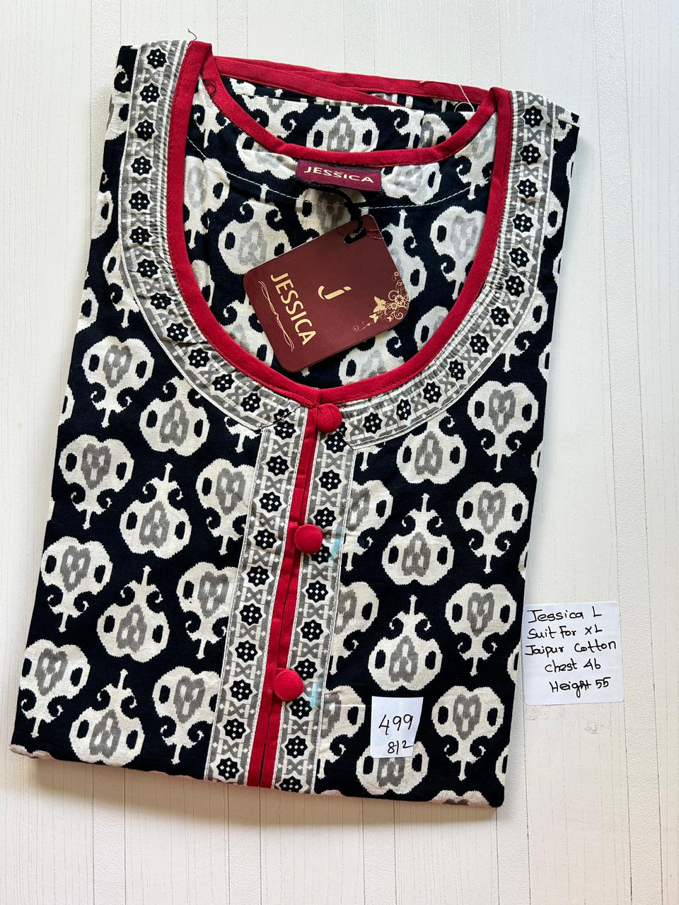 WhatsApp Image 2026-02-21 at 2.49.34 PM 0397JL-Jessica Jaipur Cotton Nighty - Under 599 - Image 1