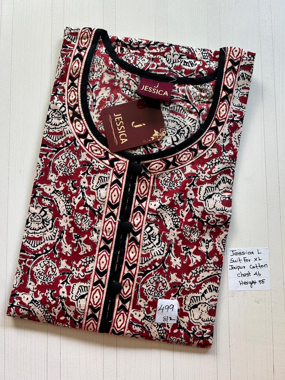 WhatsApp Image 2026-02-21 at 2.49.36 PM 0400JL-Jessica Jaipur Cotton Nighty - Under 599 - Image 1