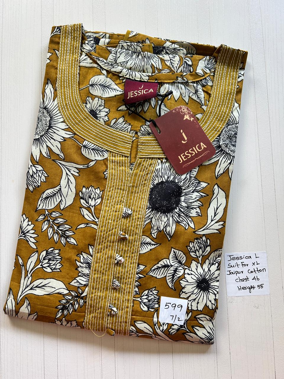 WhatsApp Image 2026-02-21 at 2.49.38 PM (1) 0405JL-Jessica Jaipur Cotton Nighty - Under 599 - Image 1