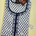 0406JL-Jessica Jaipur Cotton Nighty - Under 599