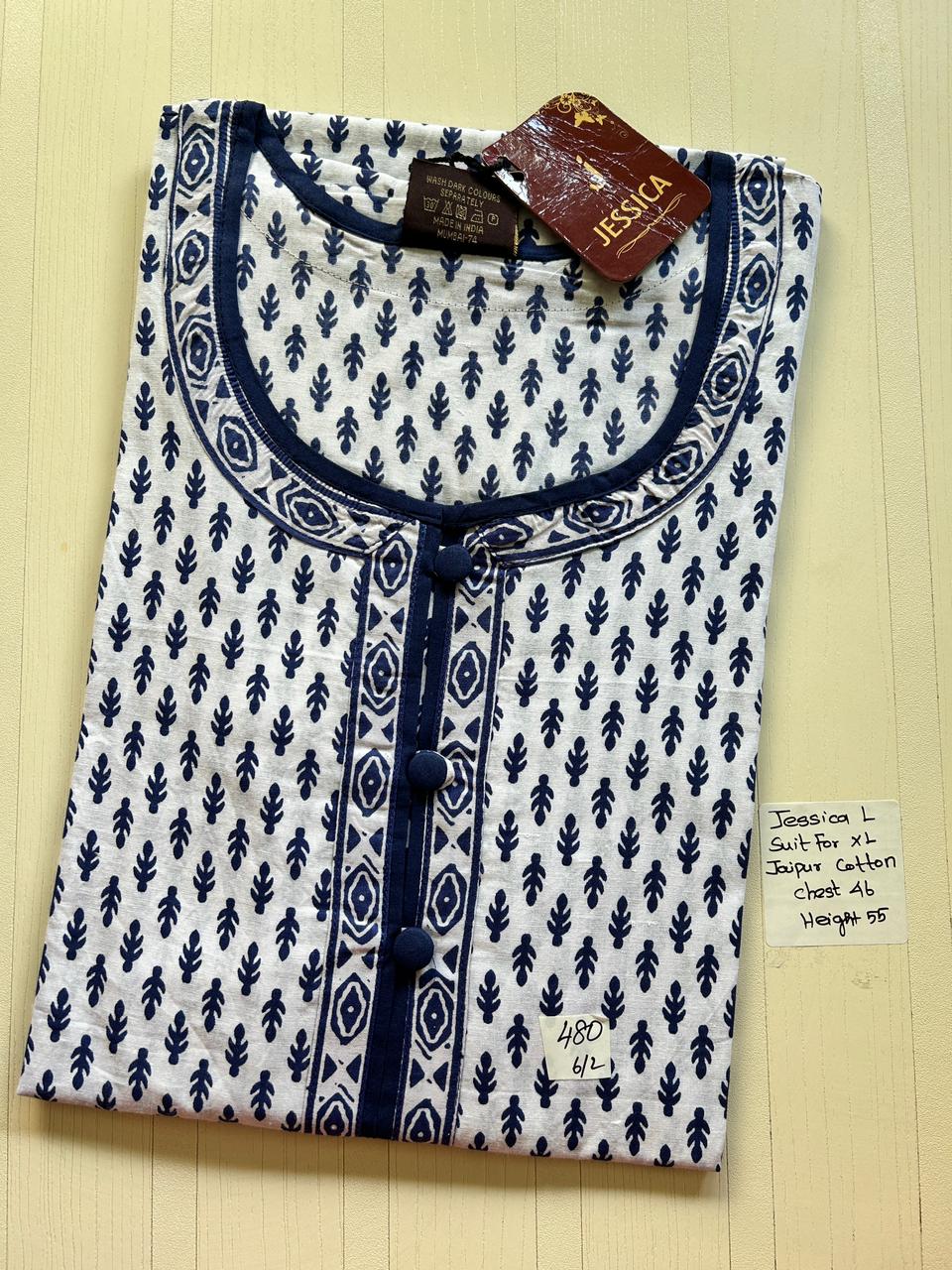 WhatsApp Image 2026-02-21 at 2.49.39 PM (1) 0406JL-Jessica Jaipur Cotton Nighty - Under 599 - Image 1