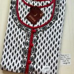0407JL-Jessica Jaipur Cotton Nighty - Under 599
